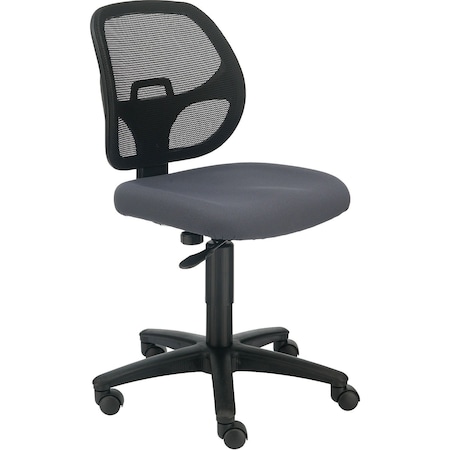 Armless Mesh Back Office Chair, Fabric, Gray